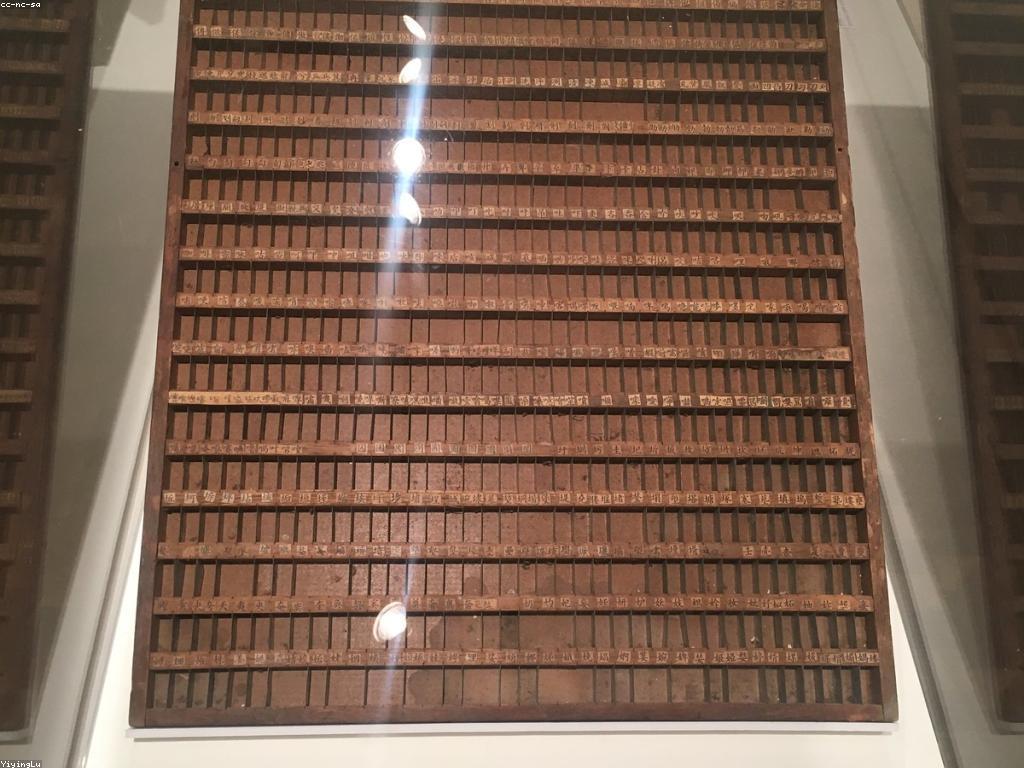 ព័ត៌មានជាក់លាក់អំពីក្រុមហ៊ុន