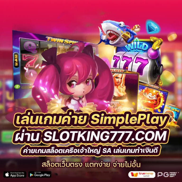 Ufabet978 เกมออนไลน์ คาสิโน บาคาร่า สล็อต คุณภาพชั้นนำ