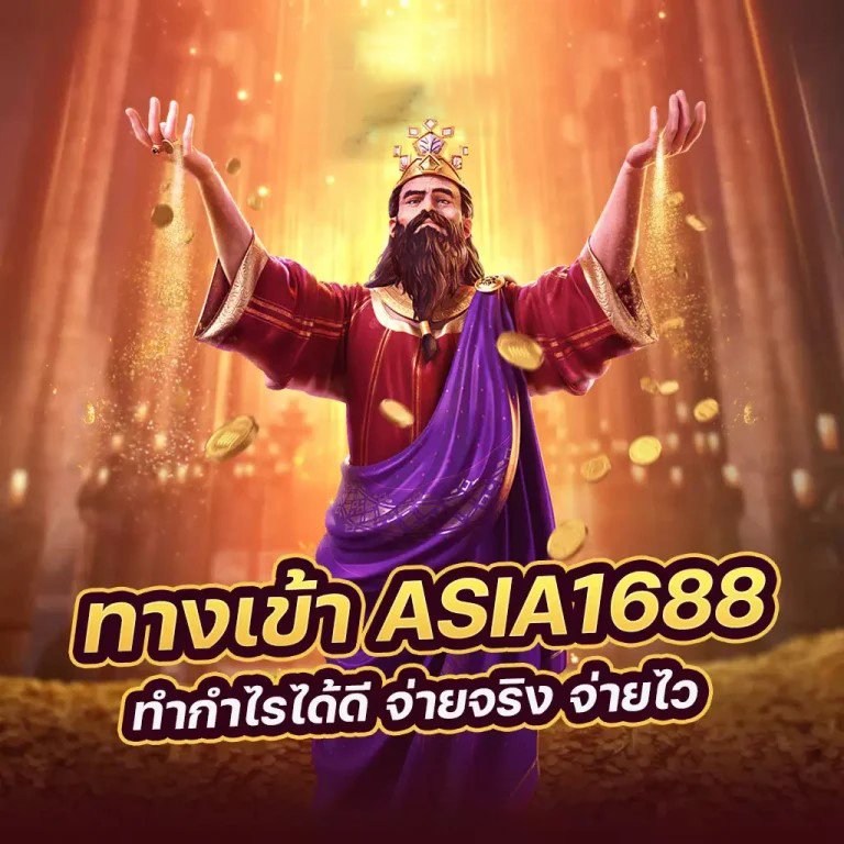ประสบการณ์การทดลองเล่นสล็อต PG เครดิตฟรี： สิ่งที่คุณต้องรู้