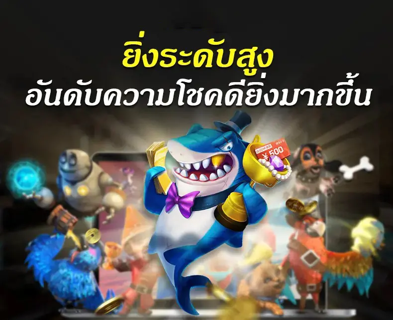 สล็อตเว็บตรง